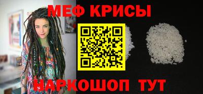 ПСИЛОЦИБИНОВЫЕ ГРИБЫ Сланцы