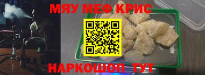 ПСИЛОЦИБИНОВЫЕ ГРИБЫ Сланцы