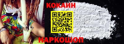 ПСИЛОЦИБИНОВЫЕ ГРИБЫ Сланцы