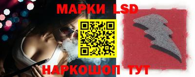 кокаин премиум Славгород