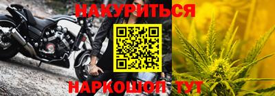 ПСИЛОЦИБИНОВЫЕ ГРИБЫ Сланцы
