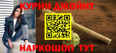 ПСИЛОЦИБИНОВЫЕ ГРИБЫ Сланцы