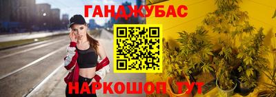 ПСИЛОЦИБИНОВЫЕ ГРИБЫ Сланцы