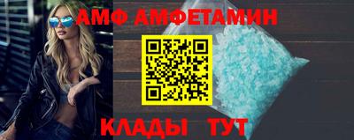 кокаин премиум Славгород