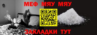 ПСИЛОЦИБИНОВЫЕ ГРИБЫ Сланцы
