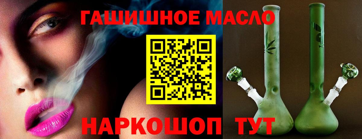 Cocaine  Вход с VPN  Бошки Шишки  Меф МЯУ МЯУ кристаллы  Купить наркотики  Новоалександровск  ГАШ 